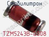 Стабилитрон  TZM5243B-GS08  фотография 2.