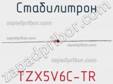 Стабилитрон TZX5V6C-TR фотография 2.
