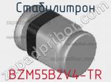 Стабилитрон  BZM55B2V4-TR  фотография 2.