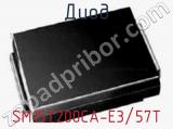 Диод  SM15T200CA-E3/57T  фотография 2.