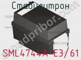 Стабилитрон SML4744A-E3/61 