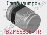 Стабилитрон  BZM55B36-TR  фотография 2.