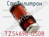Стабилитрон  TZS4690-GS08  фотография 2.