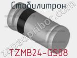 Стабилитрон  TZMB24-GS08  фотография 3.