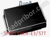 Диод  SM15T100CA-E3/57T  фотография 2.