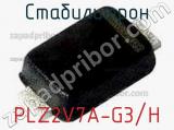 Стабилитрон  PLZ2V7A-G3/H  фотография 2.