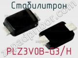 Стабилитрон  PLZ3V0B-G3/H  фотография 2.