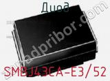 Диод SMBJ43CA-E3/52 фотография 2.