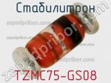 Стабилитрон  TZMC75-GS08  фотография 2.