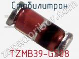 Стабилитрон  TZMB39-GS08  фотография 2.