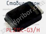 Стабилитрон  PLZ15C-G3/H  фотография 2.