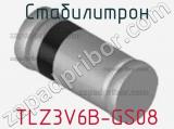 Стабилитрон  TLZ3V6B-GS08  фотография 2.