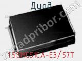Диод  1.5SMC51CA-E3/57T  фотография 2.