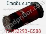 Стабилитрон  TZM5229B-GS08  фотография 2.