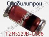 Стабилитрон  TZM5229B-GS08  фотография 3.