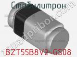 Стабилитрон  BZT55B8V2-GS08  фотография 2.