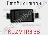 Стабилитрон  KDZVTR3.3B  фотография 2.