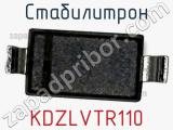 Стабилитрон  KDZLVTR110  фотография 2.