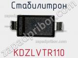 Стабилитрон  KDZLVTR110  фотография 3.