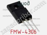 Диод FMW-4306 