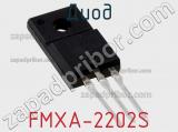 Диод FMXA-2202S 