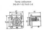 ОНЦ-БМ-1-50/18-В1-3-В