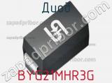 Диод BYG21MHR3G