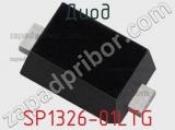 Диод  SP1326-01LTG  фотография 2.