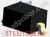 Диод  STS321150B351  фотография 2.