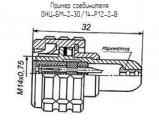ОНЦ-БМ-2-30/14-Р12-2-В схема, чертеж соединителя.