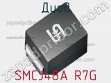 Диод  SMCJ48A R7G  фотография 2.