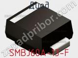 Диод  SMBJ60A-13-F  фотография 3.