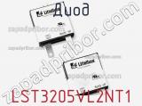 Диод  LST3205VL2NT1  фотография 2.
