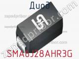 Диод SMA6J28AHR3G