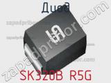 Диод SK320B R5G 