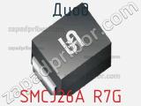 Диод  SMCJ26A R7G  фотография 2.