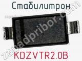 Стабилитрон KDZVTR2.0B фотография 2.
