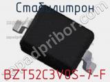 Стабилитрон  BZT52C3V0S-7-F  фотография 2.