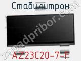 Стабилитрон AZ23C20-7-F фотография 2.