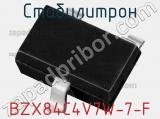 Стабилитрон BZX84C4V7W-7-F 