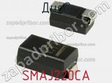 Диод  SMAJ220CA  фотография 2.