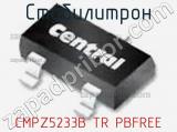 Стабилитрон CMPZ5233B TR PBFREE 