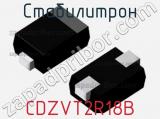 Стабилитрон  CDZVT2R18B  фотография 2.