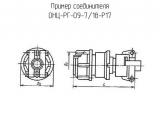 ОНЦ-РГ-09-7/18-Р17 