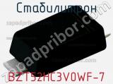 Стабилитрон  BZT52HC3V0WF-7  фотография 2.