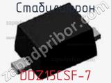 Стабилитрон  DDZ15CSF-7  фотография 2.