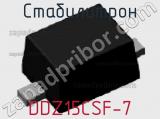 Стабилитрон  DDZ15CSF-7  фотография 3.