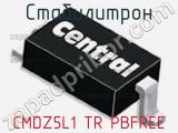 Стабилитрон CMDZ5L1 TR PBFREE