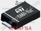 Диод  SMA4F16A  фотография 2.