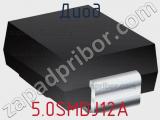 Диод  5.0SMDJ12A  фотография 2.